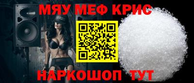 прущая мука Новодвинск