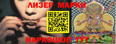 прущая мука Новодвинск