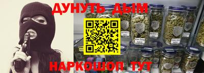 прущая мука Новодвинск