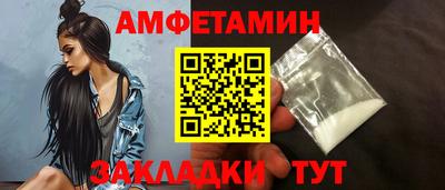 прущая мука Новодвинск