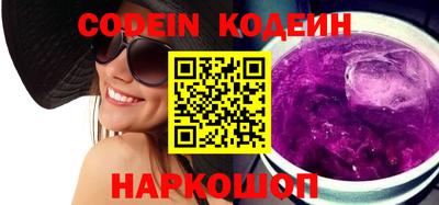 прущая мука Новодвинск