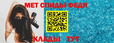 стафф Нальчик