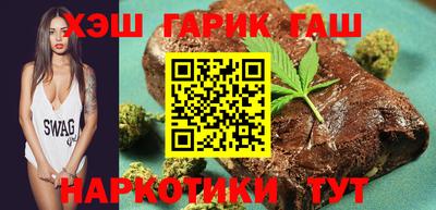 прущая мука Новодвинск