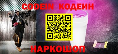 прущая мука Новодвинск