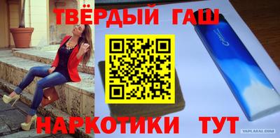 прущая мука Новодвинск