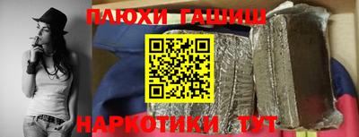 прущая мука Новодвинск