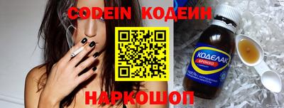 прущая мука Новодвинск