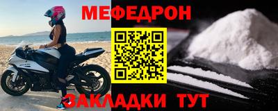 синтетический гашиш Новокубанск